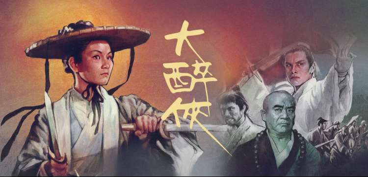 军事番剧《战术小队·黎明》宣传图